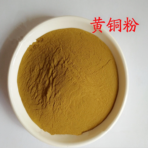 金属粉末铬粉黄铜粉镍粉氧化铬青铜粉白铜粉绿碳化硅