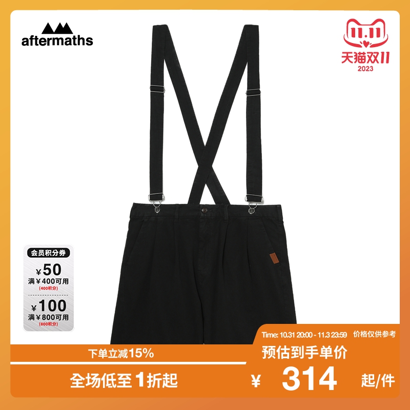 Aftermaths男装美式工装阔腿宽松全棉纯色背带短裤00724YK