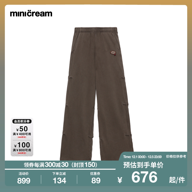 mini cream女装秋冬新品复古水洗宽松阔腿休闲长裤FS537AL