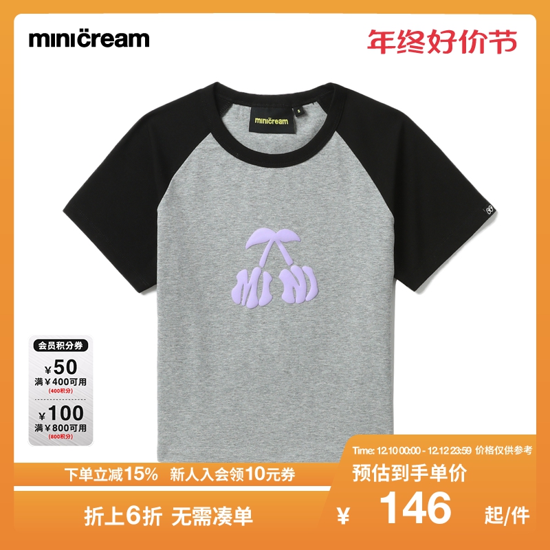 mini cream女装2023夏季新款品牌字母樱桃图案印花潮流T恤SM6110K