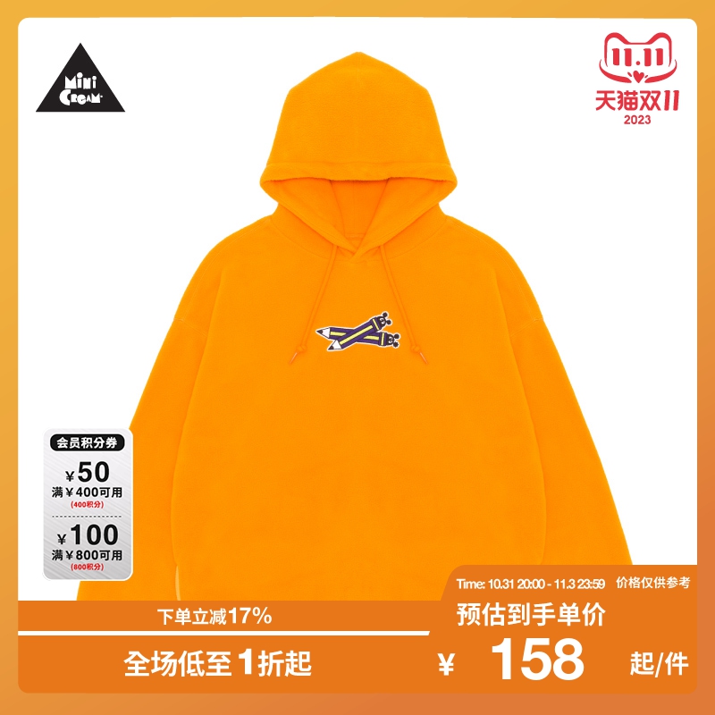 Mini Cream女装秋季图案刺绣绒面字母印花加绒连帽卫衣5319XXD