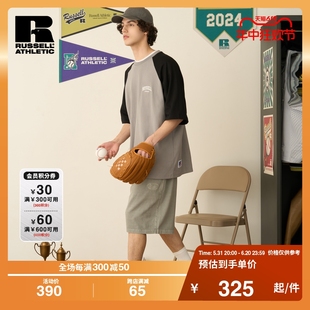 潮酷字母logo刺绣鸭咀帽4031LXK 新品 ATHLETIC男女同款 RUSSELL