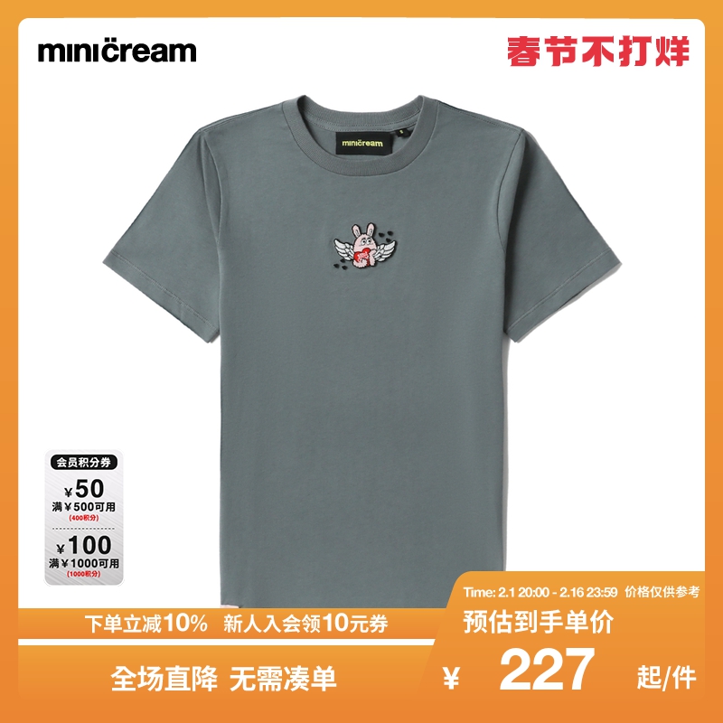 mini cream女装2023夏季新款小怪兽天使毛绒布章可爱T恤SM6107K