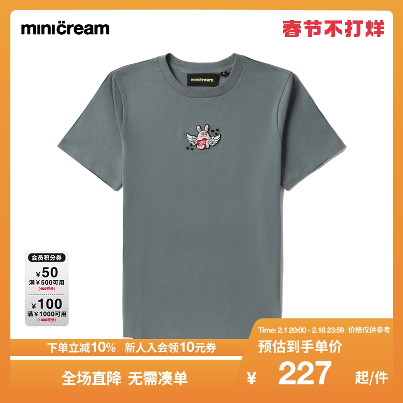 mini cream女装2023夏季新款小怪兽天使毛绒布章可爱T恤SM6107K