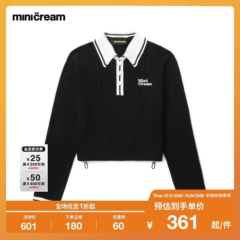mini cream女装2023秋季经典LOGO刺绣拼色翻领针织衫潮牌3101K