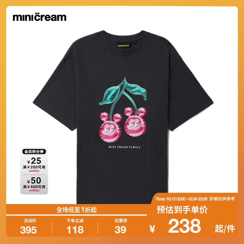 mini cream女装2023夏季新款小怪兽樱桃图案印花简约T恤SS6122K