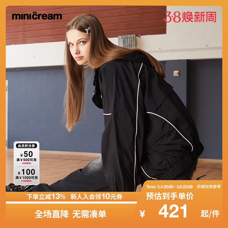 mini cream女装秋冬抽绳立领连帽宽版夹克139AL