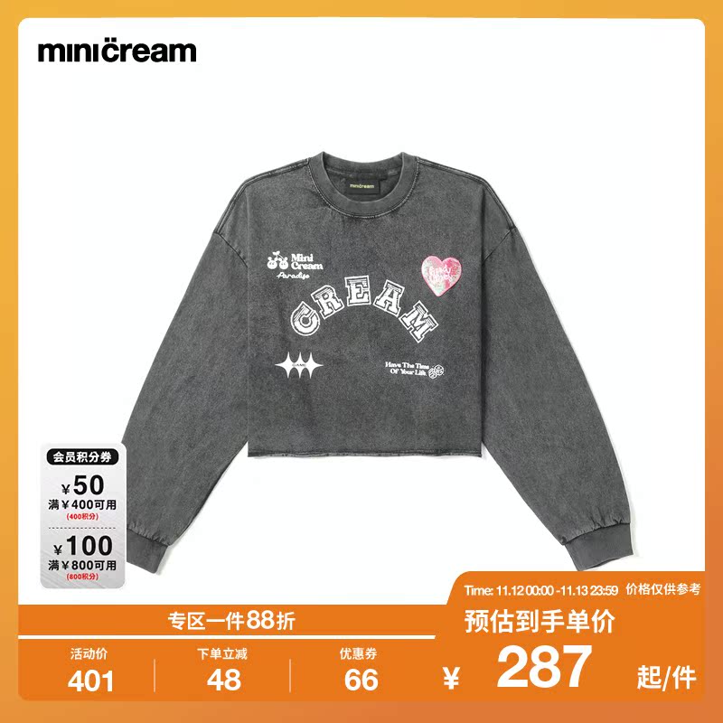 mini cream女装2023夏季个性图案印花短款潮流长袖T恤M6100K
