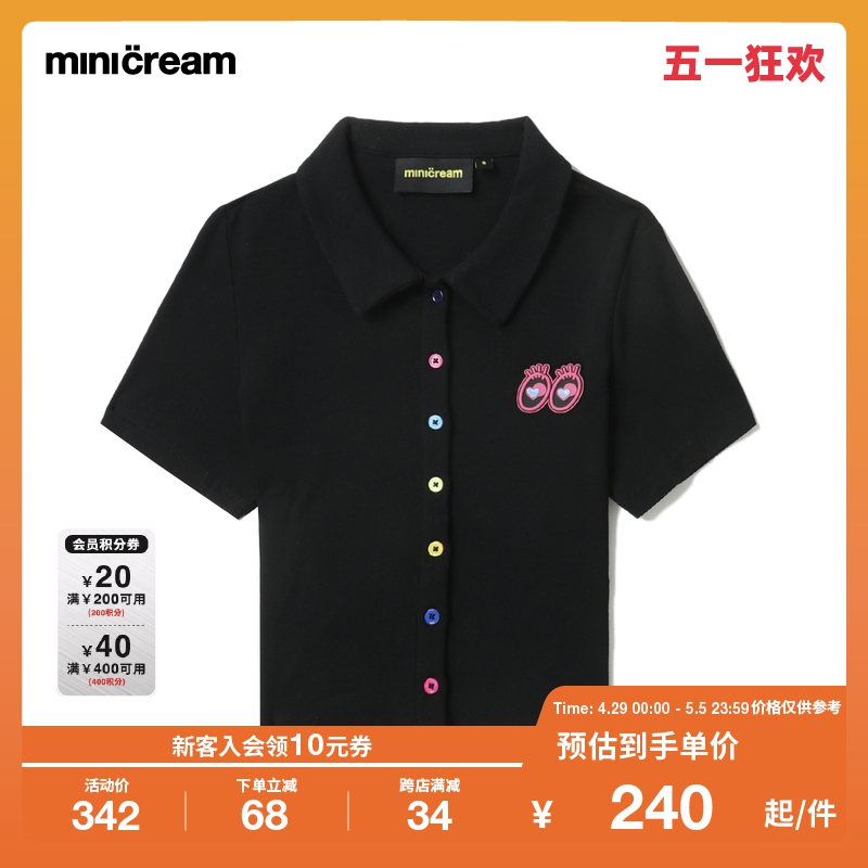 学院休闲minicream纽扣