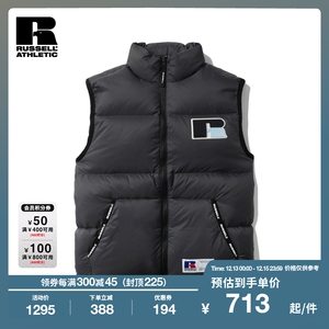 RUSSELL ATHLETIC男装冬季新品R标口袋立领羽绒马甲7023LXK