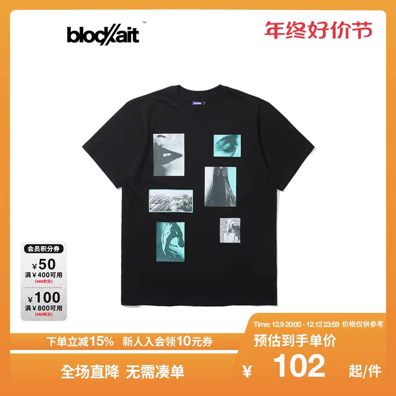 BLOCKAIT男女同款夏季个性图片印花短袖T恤00299XG