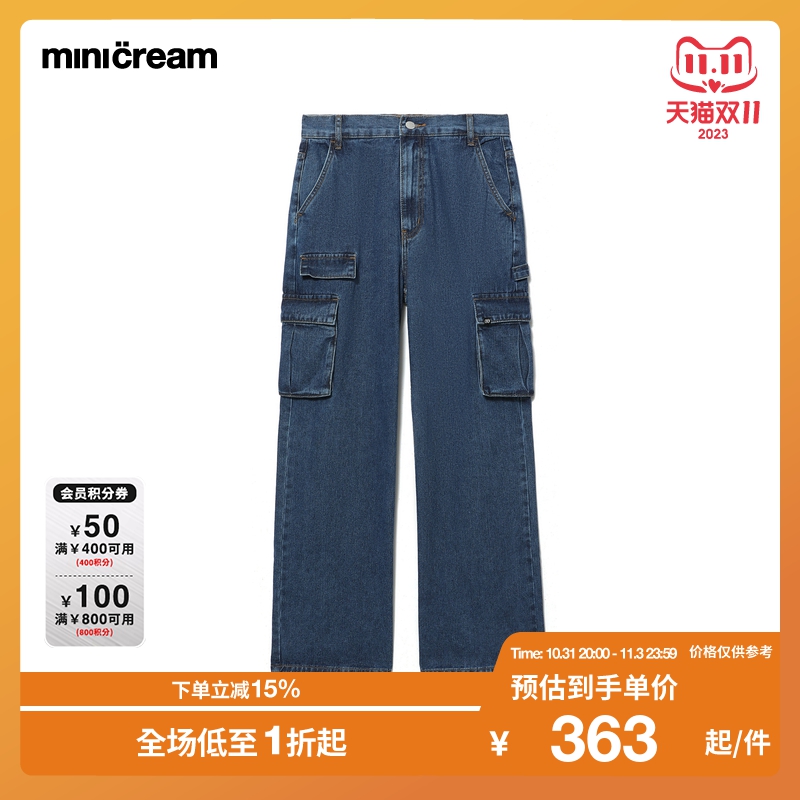 mini cream女装2023春夏新款多口袋宽版休闲直筒牛仔裤1103K