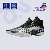 李宁驭帅19 男子缓震轻便透气支撑回弹中帮篮球专业比赛鞋 ABAV005