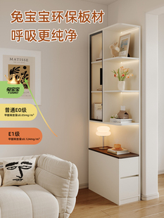 客厅角落书架柜玻璃门集成墙到天花板的存储架卧室定制柜窄垂直柜