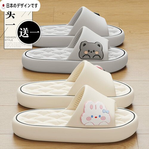 日本夏季情侣款拖鞋防滑防臭凉拖