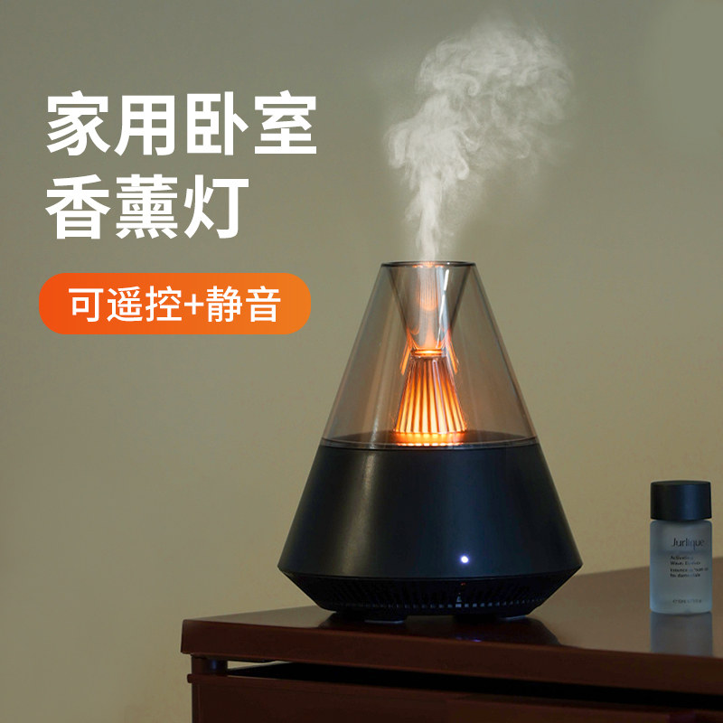 香薰无火精油扩香氛家用室内持久高级卧室女生房间安神助眠小夜灯