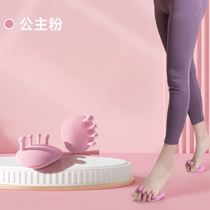 Z-加厚原版脚趾足弓训练器防滑分趾腿部抓地美腿器
