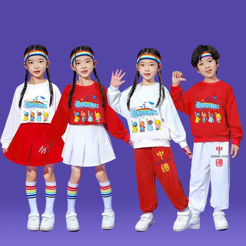 儿童啦啦操运动会表演服