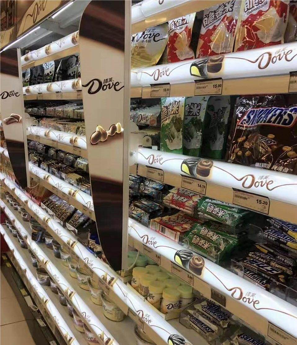 白色巧克力标价条透光条led双打灯货架价格条打光价签条小镇