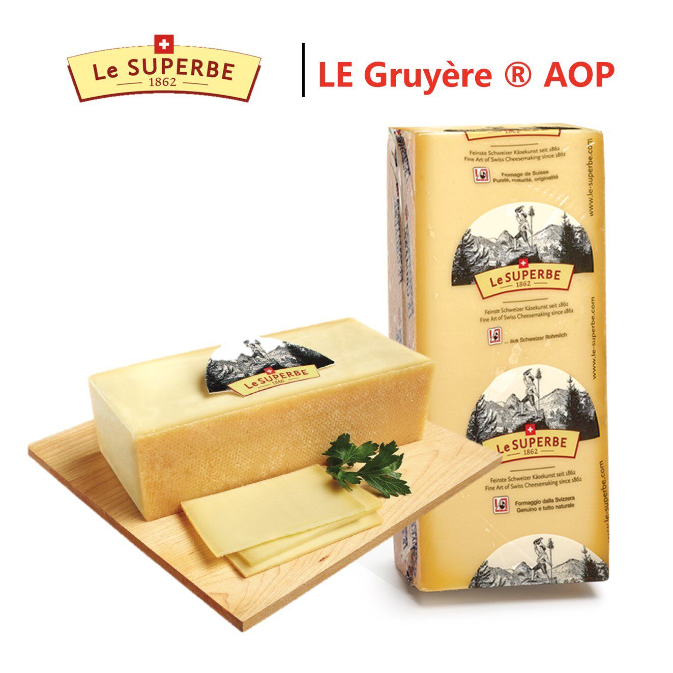 le gruyere 瑞士阿尔卑古老也干酪 芝士 干奶酪