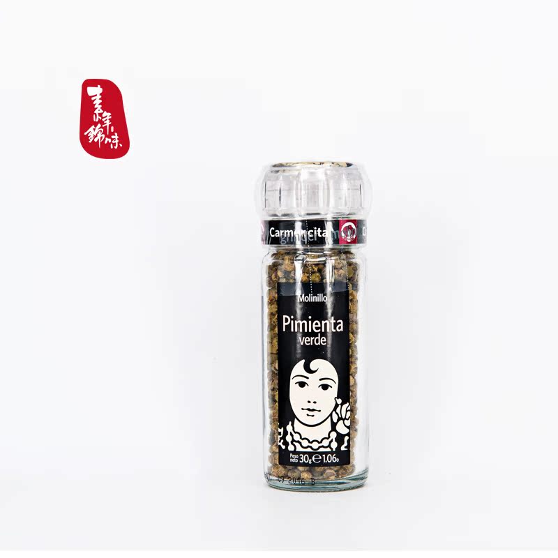 Â̺ú½·Á£´øÑÐÄ¥Æ÷ Î÷°àÑÀÔ×°green pepper 30g ËØÄê½õζ