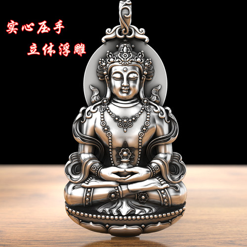 南海银观音足银本命佛