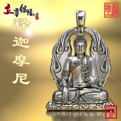 实心原创纯银释迦摩尼吊坠