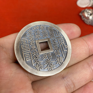 实心纯银山鬼花钱加大版吊坠平安扣道家项链令牌男女八卦随身车挂