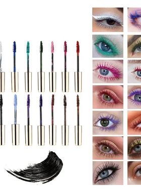 Color Mascara 14 Thick Curl Waterproof Non-smudding Natural