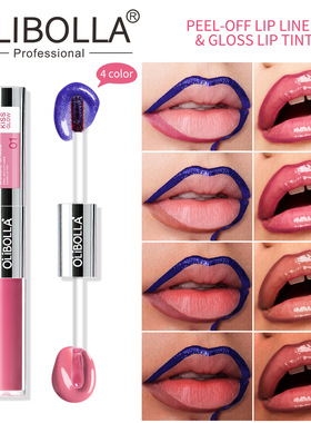 9-color Tearing Lip Glaze Tearing Matte Dyed Lip Gloss Lip