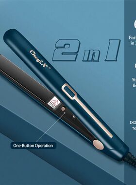 Mini Hair Flat Iron 2 in 1 Hair Straightener and Curler Port
