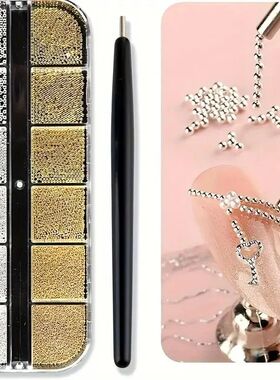 12Grids Mini Caviar Beads Nail Art Decorations Metal Gold/Si