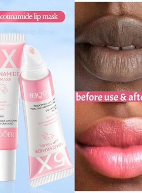 Remove Dark Lip Balm Lightening Melanin Mask Gloss Exfoliati