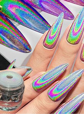 1pc Diamond Bottle Nail Powder Rainbow Laser Powder Magic Mi