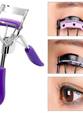 1PC Comb Eyelash Curler Eyelash Curler Folding False Eyelash