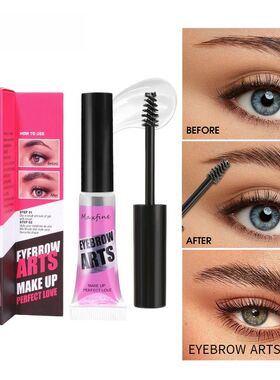 Eyebrow Gel Long-lasting Fixed Eyebrow Waterproof Quick-dry