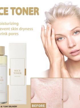 Rice Toner Moisturizes, Brightens, Shrinks Pores, Prevents D