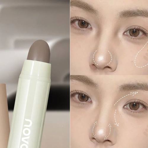 Matte Grey Contour Stick Nose Shadow Cream Three-Dimensional