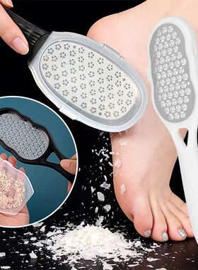 Professional Heavy-Duty Stainless Steel Painless Foot File &