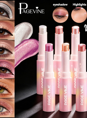 Makeup Water Light Jelly High-gloss Eye Shadow Stick Super S