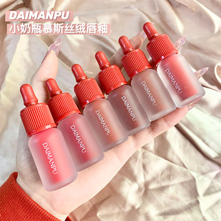6 Colors Moisturizer Non-Stick Cup Lipstick Velvet Ink Matte