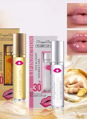 Volumising Lip Plumper Oil Lip Enhancer Lip Gloss Plumping S