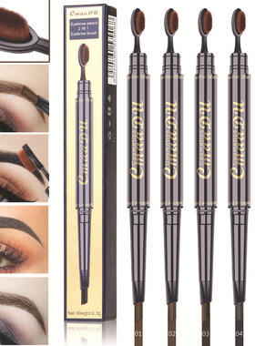 Toothbrush Double Head Eyebrow Pencil Pigment Waterproof Eye