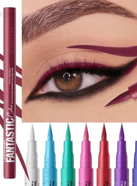 Red Wine Black Waterproof Eyeliner Pencil Untra-fine Liquid