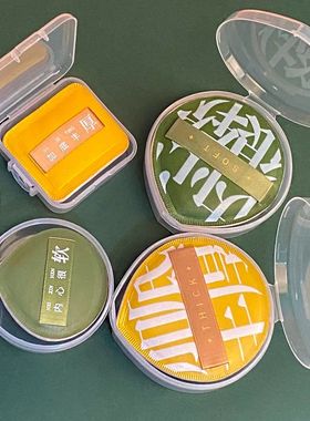 YS00080-- cotton candy puff puff liquid foundation special c