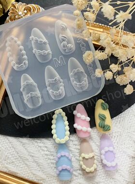 1pc Cream Cookie Ice Cream Strawberry Witch 3D Acrylic Mold