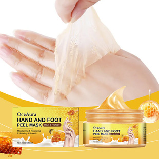 100g Turmeric  Hand Mask Moisturizing Wax Hand Mask  Repair
