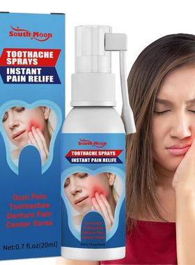 Toothache Pain Relief Swollen Gum Spray | Remove Periodontit