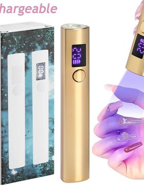 Portable Quick Dry Nail Dryer Machine Mini UV LED Nail Lamp