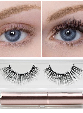 3D Magnetic Eyelashes Set Waterproof Lasting Naturally Eyeli